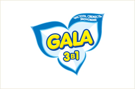 Gala